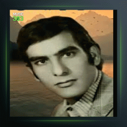 آهنگ چهره بنما از بهرام حصیری