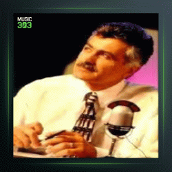 آهنگ کدوم دیوونه از مسعود فردمنش