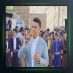 آهنگ مه رو به جیم مه هیله از آرام بالکی