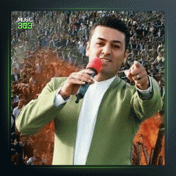 آهنگ که پلی تازه از آرام بالکی