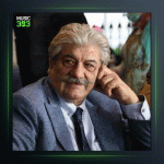 آهنگ کوی محبت از بهرام حصیری