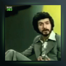 آهنگ گل گندم از مازیار