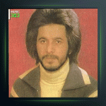 آهنگ گل گندم (بی کلام) از مازیار