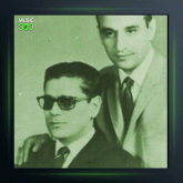 آهنگ گلهای تازه 137 از فرامرز پایور