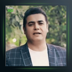 آهنگ گه نم گه ره جو از رضا مرادیان