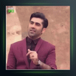 آهنگ گول از امید رسول پور