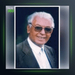 آهنگ گول فروش از محمد ماملی