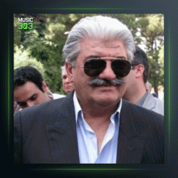 آهنگ یاد دوست از بهرام حصیری