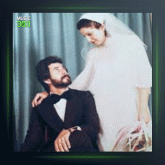 آهنگ یه غریبه از مازیار