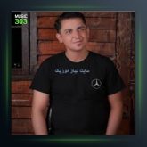 آهنگ عشق یاره از حسین عاشقی