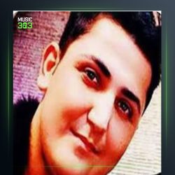 آهنگ گل گل از حسین عاشقی