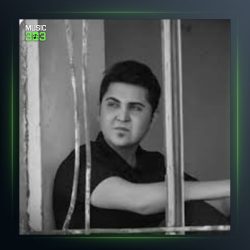 آهنگ له خلوت خه از حسین عاشقی