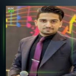 آهنگ دختر عمو از علی بهاری