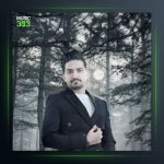 آهنگ لیلا از علی بهاری