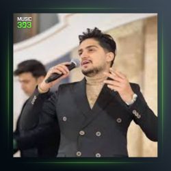 آهنگ هاجر از علی بهاری و مسعود معلمی