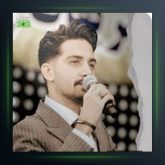 آهنگ بی معرفت از علی بهاری