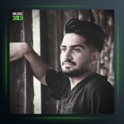 آهنگ هیوا من از علی بهاری