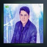 آهنگ نرو از حسین عاشقی