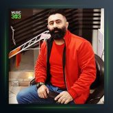 آهنگ نفرین از عمران کرشی