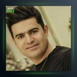 آهنگ چاورشامن از داوود رستمی