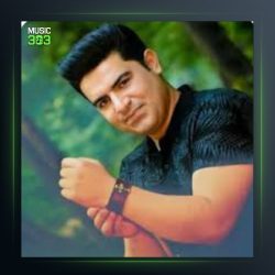 آهنگ دله من از داوود رستمی