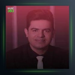 آهنگ آرام آرام از داوود رستمی