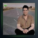 آهنگ هپرو از داوود رستمی