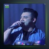 آهنگ رعنا از شاهرخ رویانی