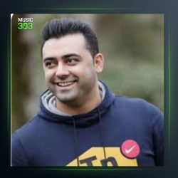 آهنگ مه دلخواه از شاهرخ رویانی