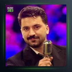 آهنگ مِلواری از مسعود معلمی