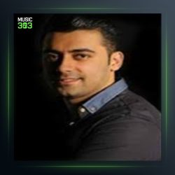 دانلود آهنگ کهو دل از شاهرخ رویانی