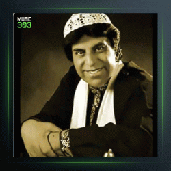 آهنگ آبادان از محمود جهان