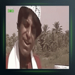 آهنگ آبی شده آسمون از محمود جهان