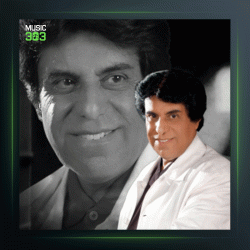 آهنگ آروم آروم از محمود جهان و امید جهان