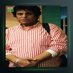 آهنگ آفتو دراومد از محمود جهان