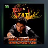 آلبوم تات تاپ از حمیدرضا علیخانی