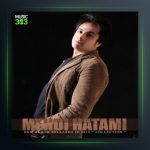 آلبوم سلکشن از مهدی حاتمی