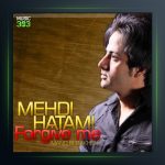 آلبوم منو ببخش از مهدی حاتمی