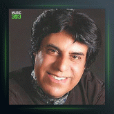 آهنگ آمنه از محمود جهان و حامد پهلان