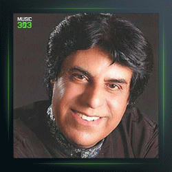 آهنگ آمنه از محمود جهان و حامد پهلان