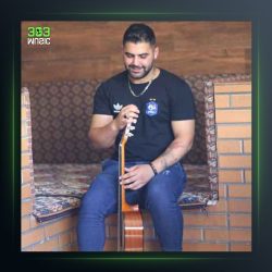 آهنگ آرسام از امیر اصغرزاده