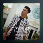 آهنگ آرومم از هاشم رمضانی