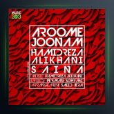 آهنگ اروم جونم از حمیدرضا علیخانی