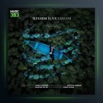 آهنگ الهی ندانی از علی ساعدی