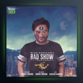 آهنگ بد شو از مهدی بابادوست