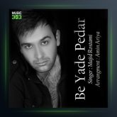 آهنگ به یاد پدر از مجید رستمی