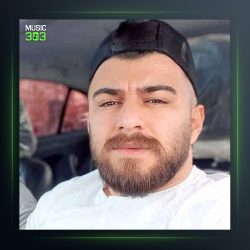 آهنگ بهار بیمو می یار نیمو از مهدی آبگون