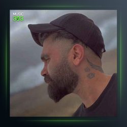 آهنگ ته جای خالی از نیما گلنژاد