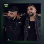 آهنگ تک مازرون 2 از نیما گلنژاد