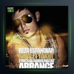 آهنگ خیالت تخت از رضا اسفندیار